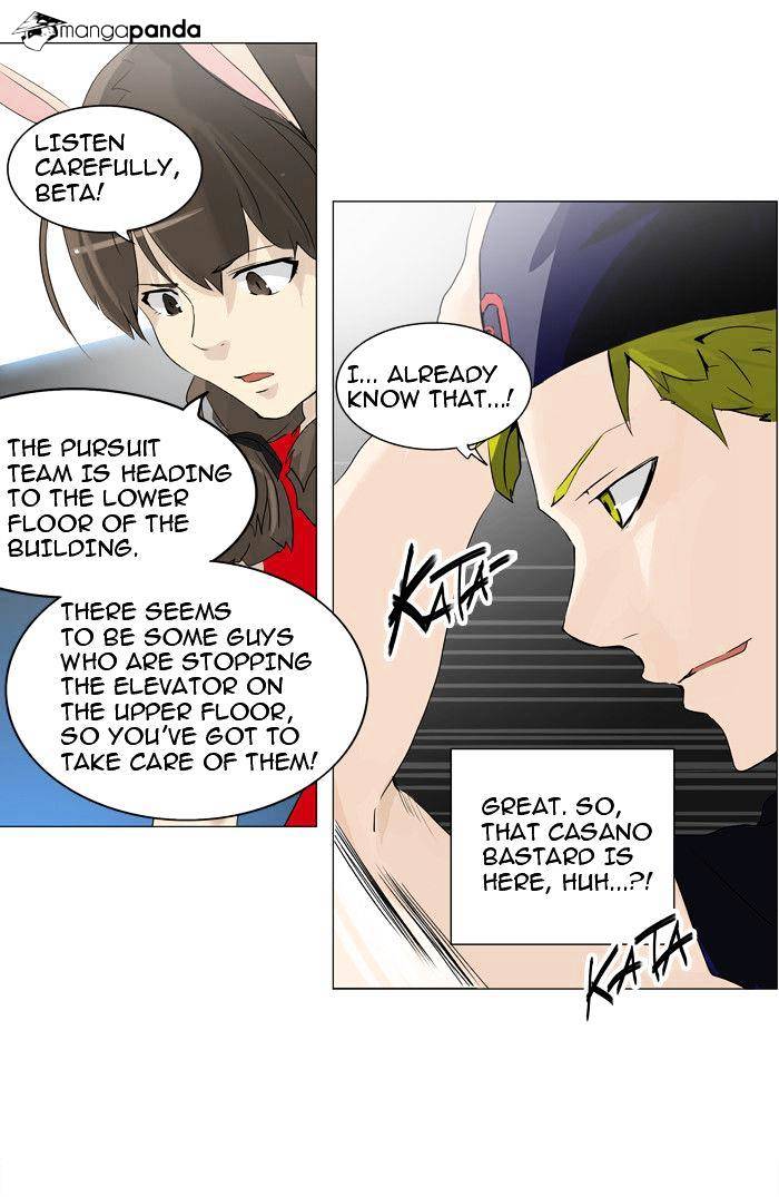 Tower of God, Chapter 213 image 31